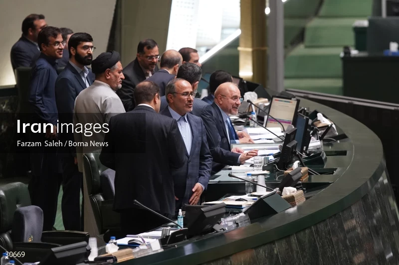 the public meeting of the Islamic Consultative Assembly (iranian parliament)