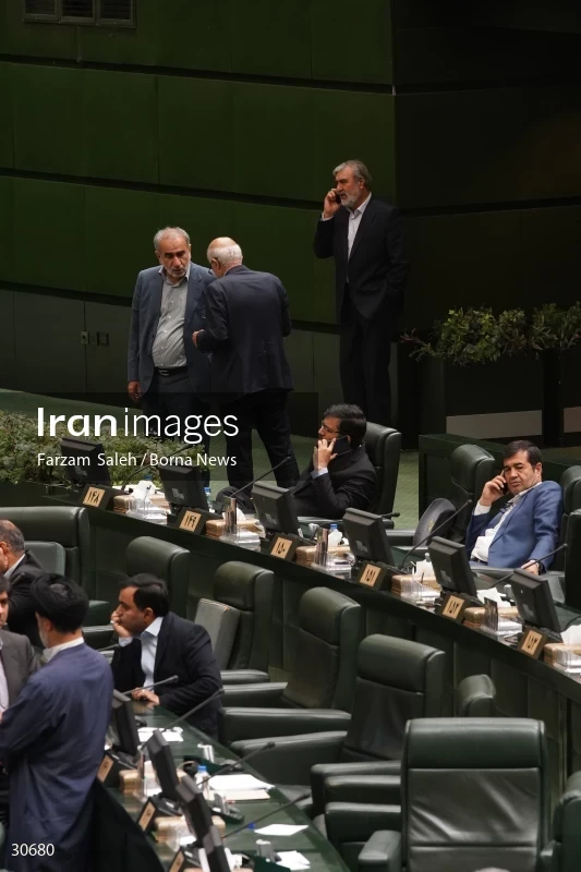 the public meeting of the Islamic Consultative Assembly (iranian parliament)