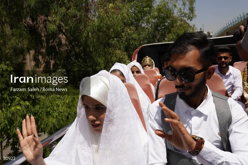 Marriage ceremony of 14 Turkmen couples in Tehran