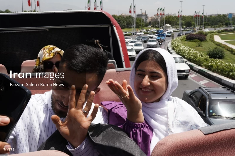 Marriage ceremony of 14 Turkmen couples in Tehran