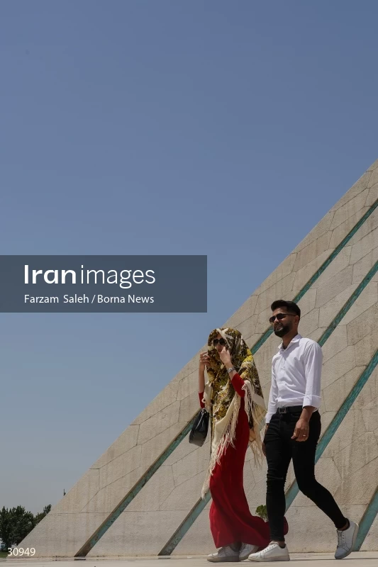 Marriage ceremony of 14 Turkmen couples in Tehran