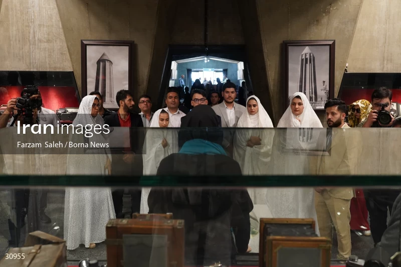 Marriage ceremony of 14 Turkmen couples in Tehran
