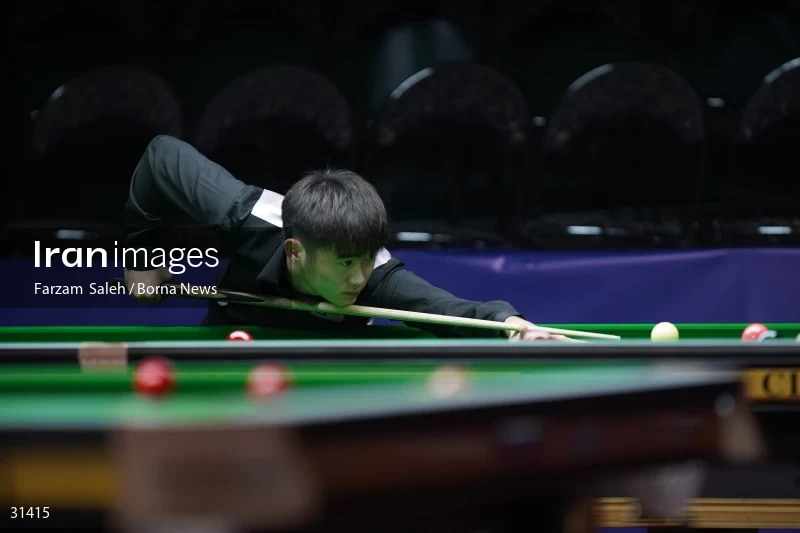Asian Championship Snooker Tournament