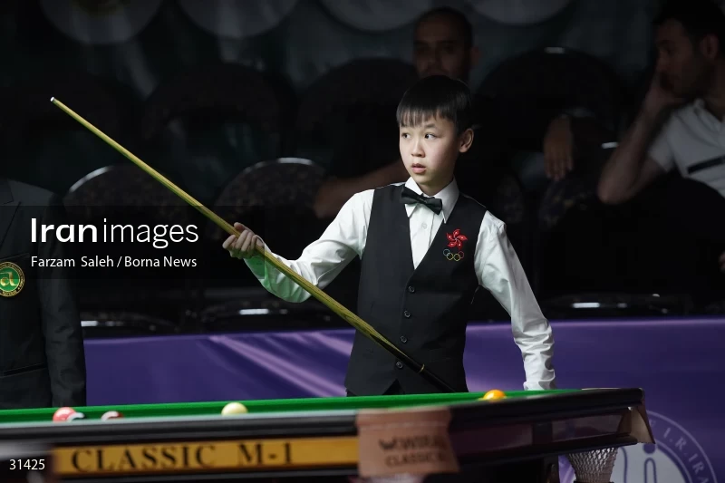 Asian Championship Snooker Tournament