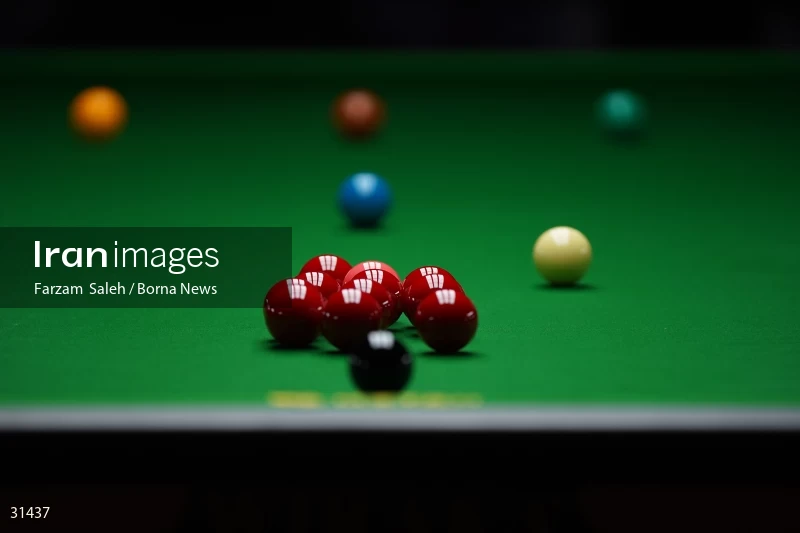 Asian Championship Snooker Tournament