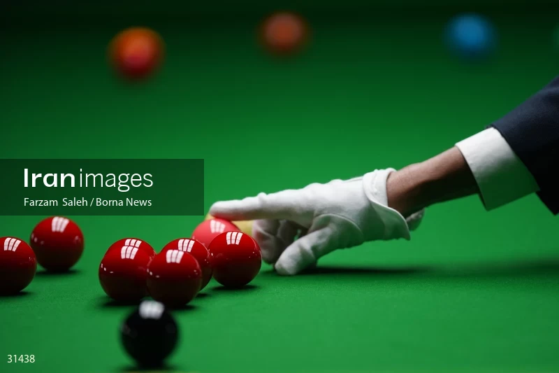 Asian Championship Snooker Tournament
