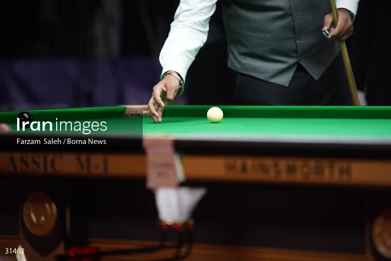 Asian Championship Snooker Tournament