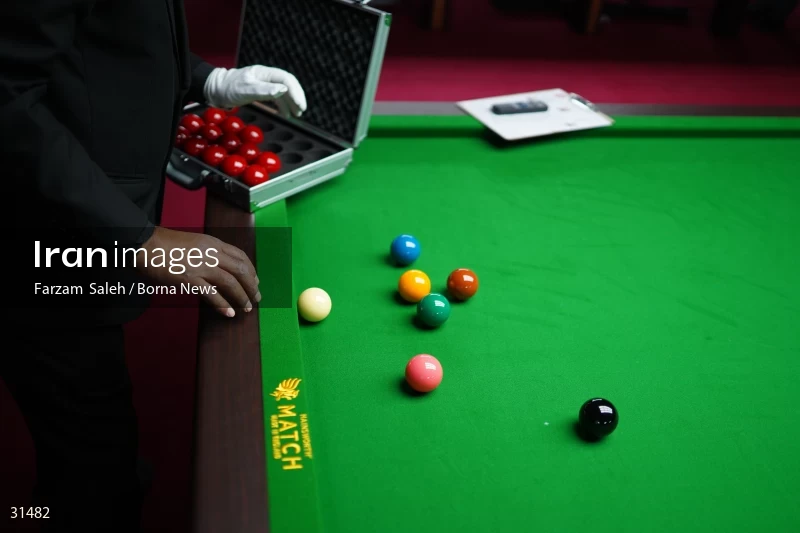 Asian Championship Snooker Tournament