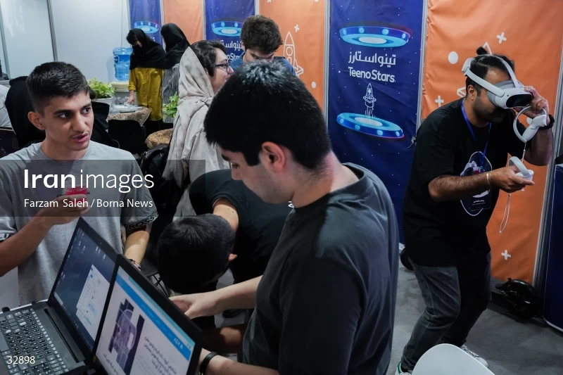 The 26th Elecomp International Exhibition
