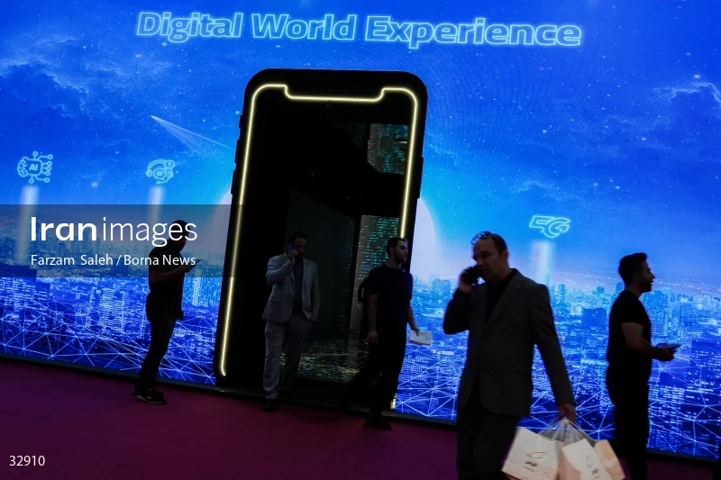 The 26th Elecomp International Exhibition