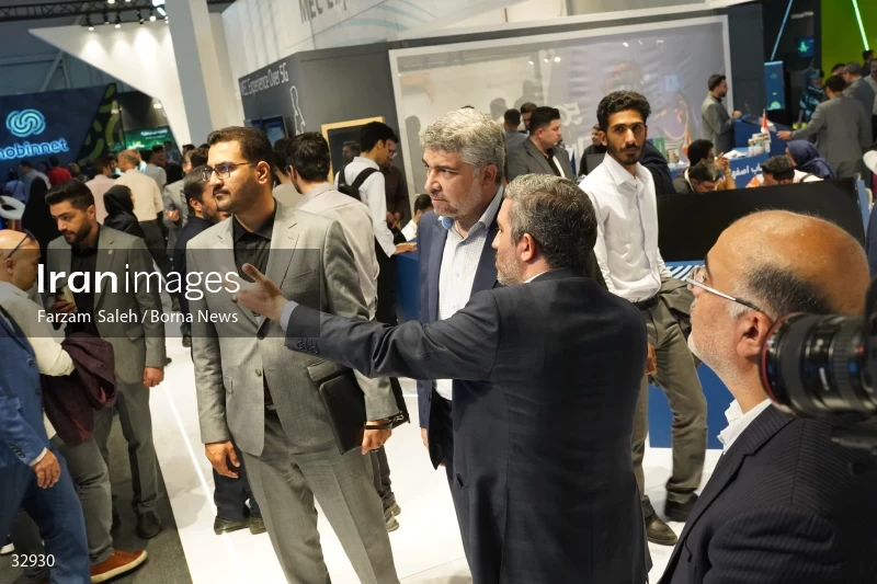 The 26th Elecomp International Exhibition