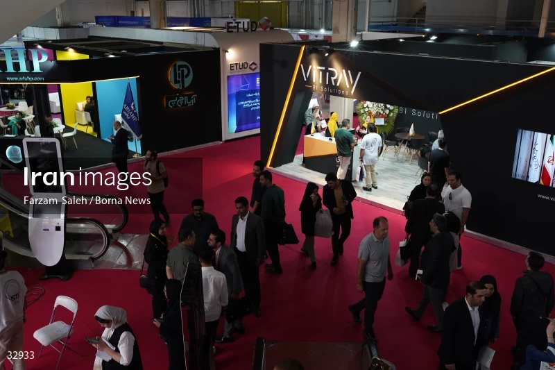 The 26th Elecomp International Exhibition