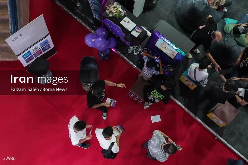 The 26th Elecomp International Exhibition