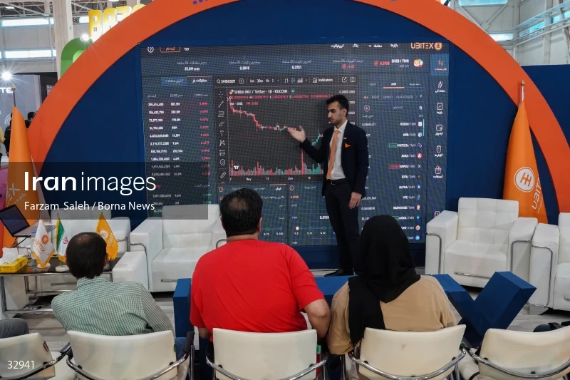 The 26th Elecomp International Exhibition