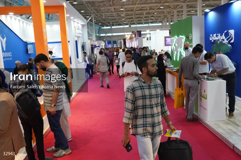 The 26th Elecomp International Exhibition