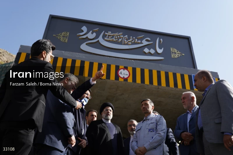 Opening ceremony of the 2nd section of Tehran-Shomal Freeway