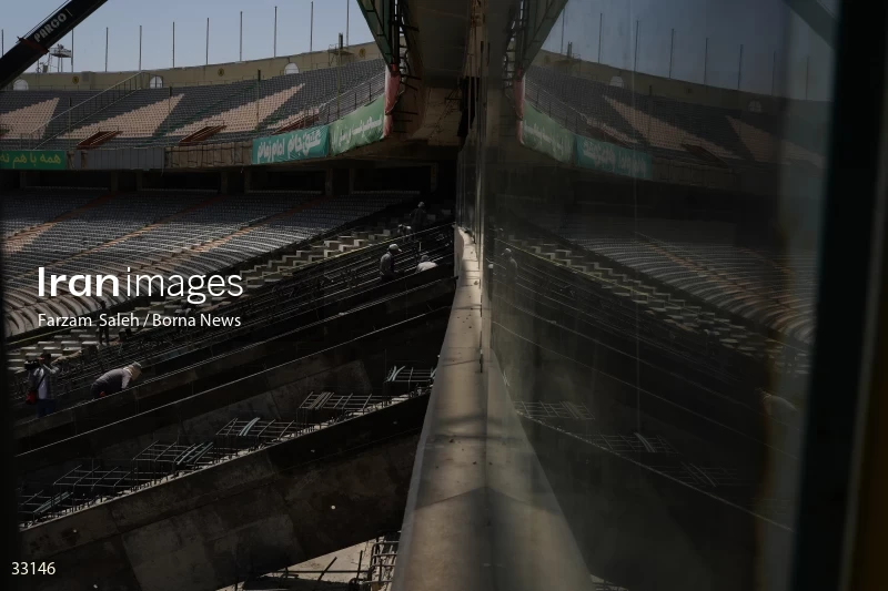 Renovation of Tehran's Azadi Stadium