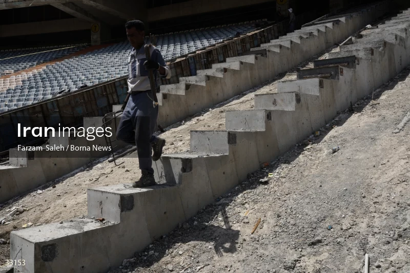 Renovation of Tehran's Azadi Stadium