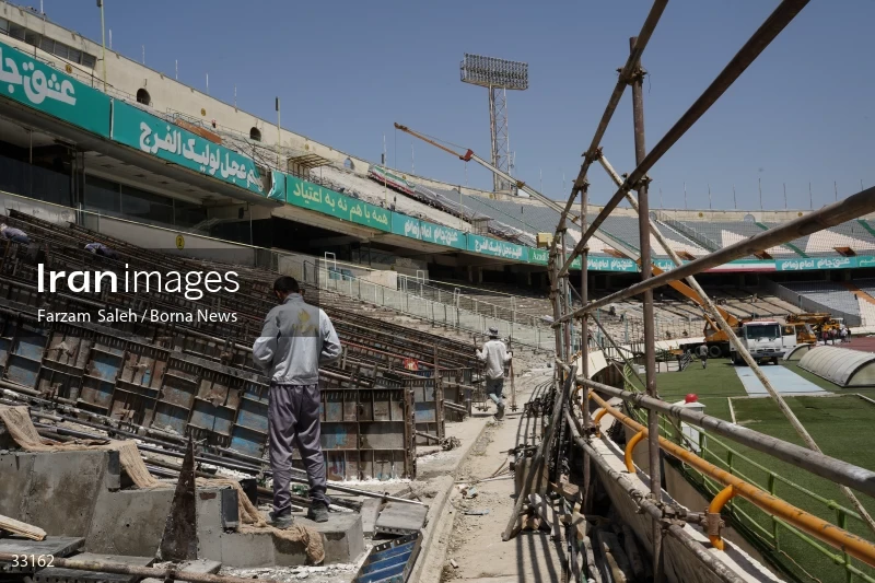 Renovation of Tehran's Azadi Stadium