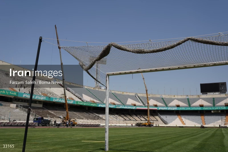 Renovation of Tehran's Azadi Stadium