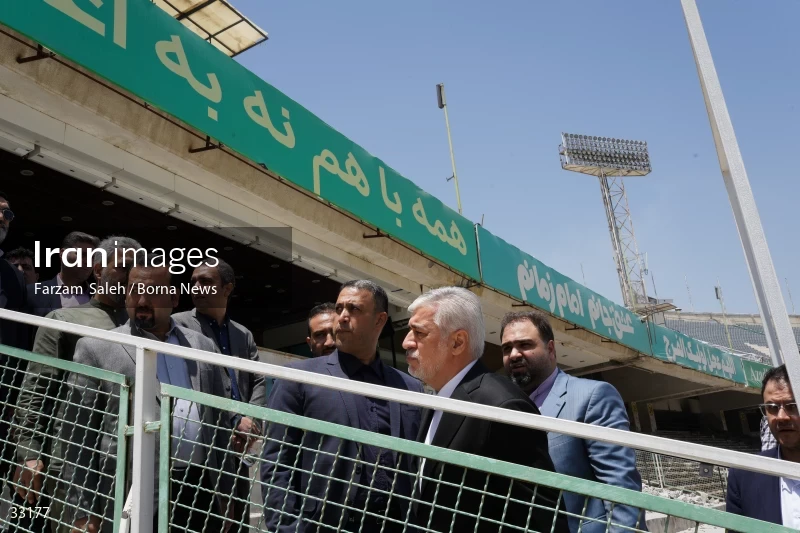 Renovation of Tehran's Azadi Stadium
