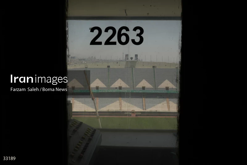 Renovation of Tehran's Azadi Stadium