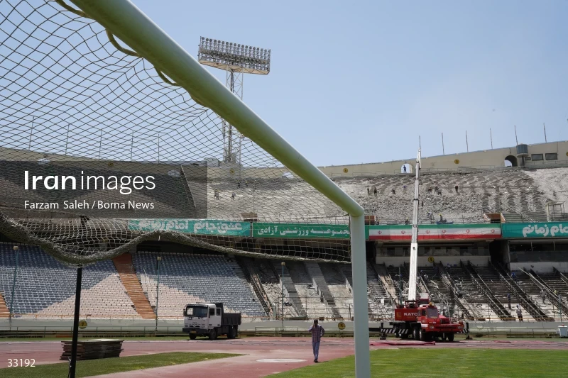 Renovation of Tehran's Azadi Stadium