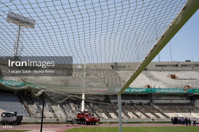 Renovation of Tehran's Azadi Stadium