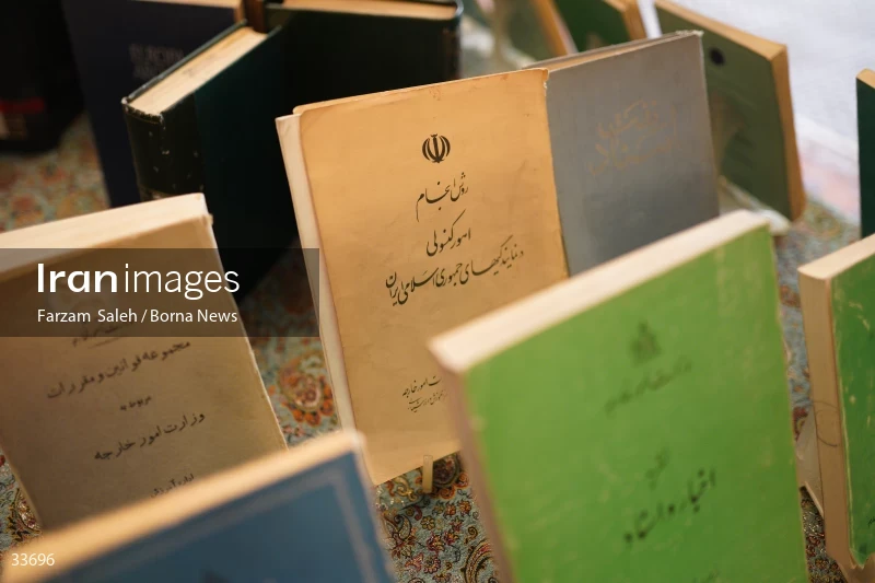 Opening of the exhibition of historical documents of the Ministry of Foreign Affairs of Iran
