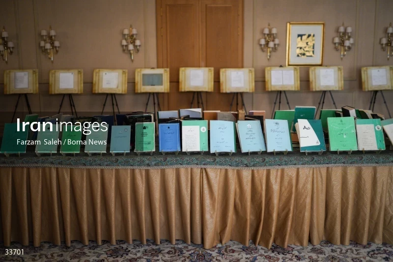 Opening of the exhibition of historical documents of the Ministry of Foreign Affairs of Iran