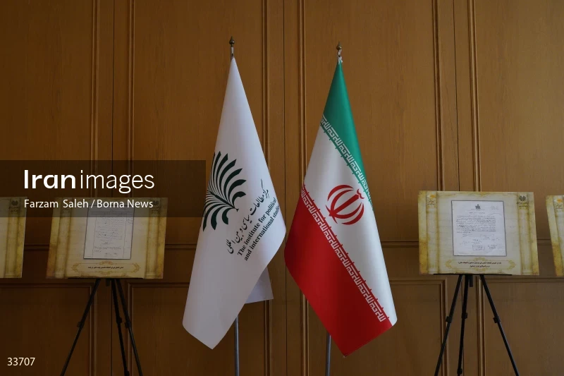 Opening of the exhibition of historical documents of the Ministry of Foreign Affairs of Iran