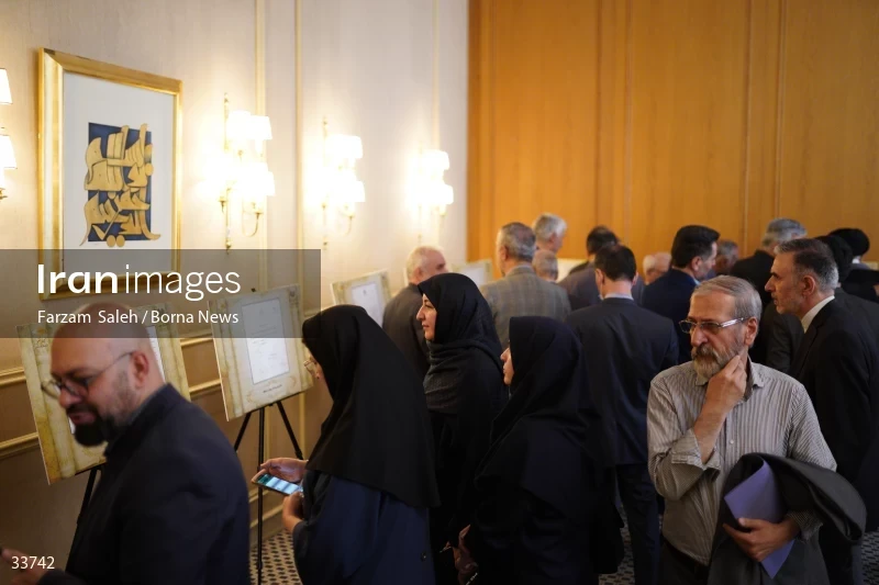 Opening of the exhibition of historical documents of the Ministry of Foreign Affairs of Iran
