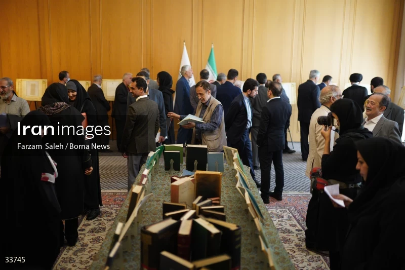 Opening of the exhibition of historical documents of the Ministry of Foreign Affairs of Iran