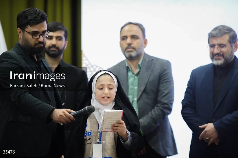 The Seminar on the progress of a strong Iran with promising journalists