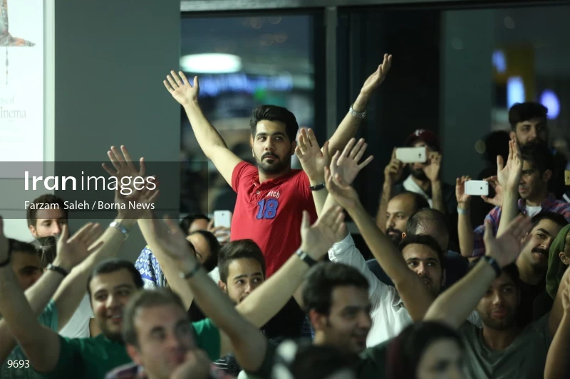 Iran Vs. Uzbekistan Football Match