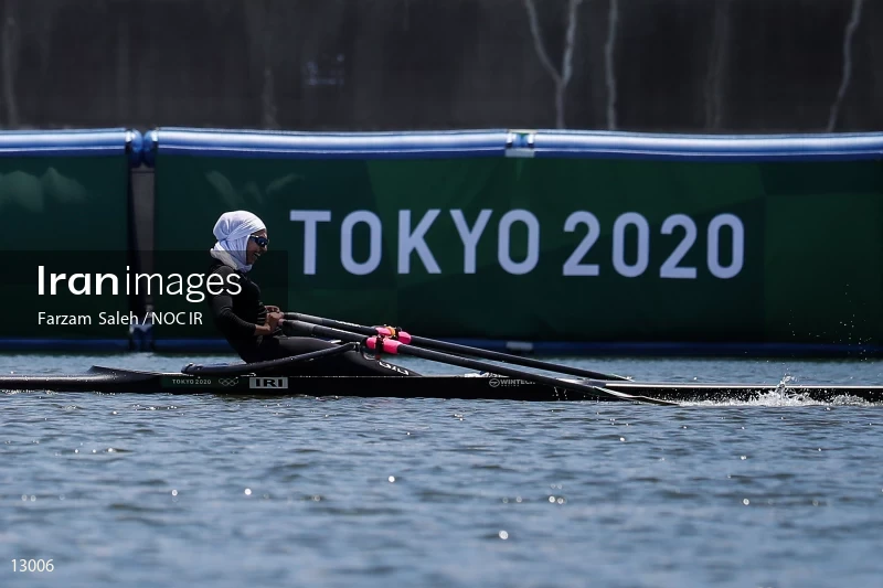 2020 Tokyo Summer Olympics