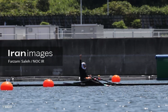 2020 Tokyo Summer Olympics