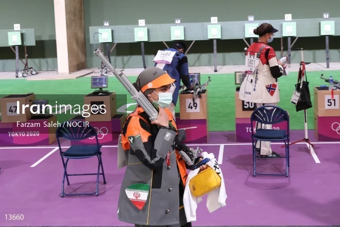 2020 Tokyo Summer Olympics