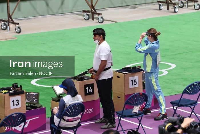 2020 Tokyo Summer Olympics