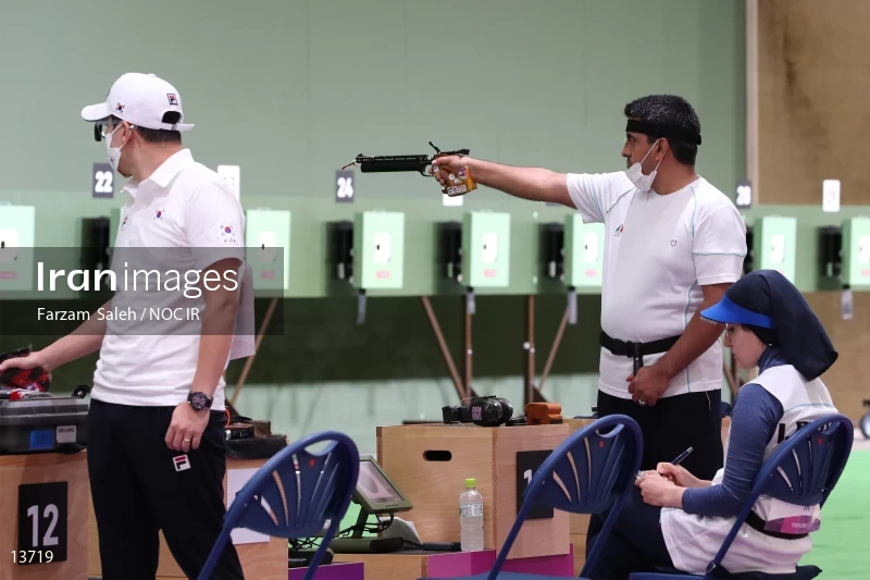 2020 Tokyo Summer Olympics