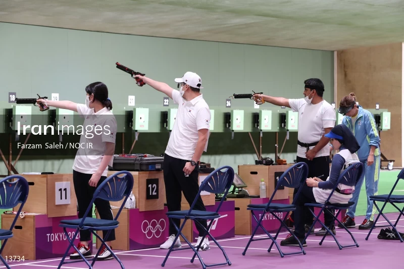 2020 Tokyo Summer Olympics