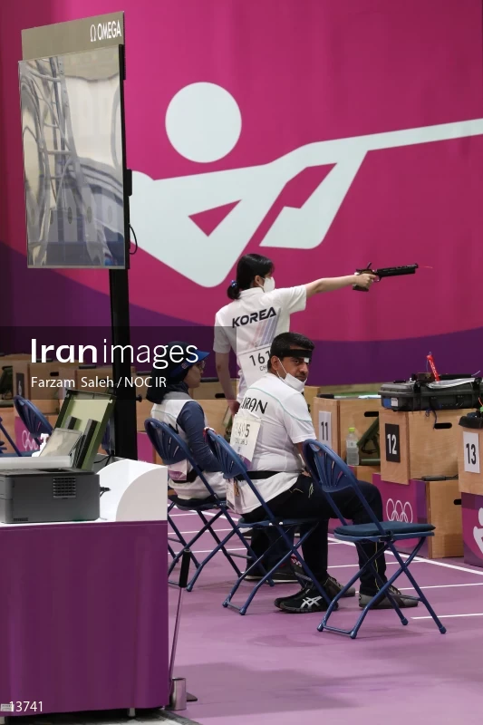 2020 Tokyo Summer Olympics