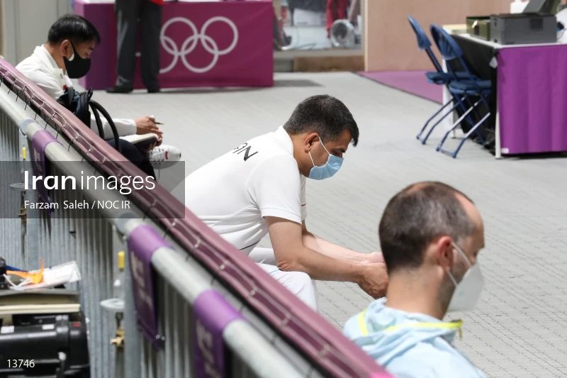 2020 Tokyo Summer Olympics
