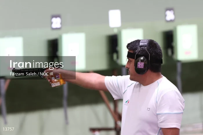 2020 Tokyo Summer Olympics