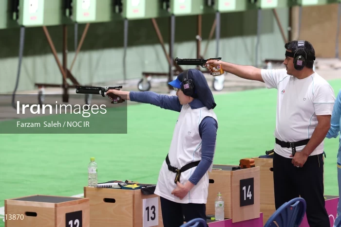 2020 Tokyo Summer Olympics