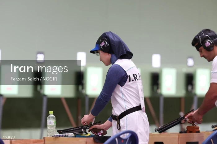2020 Tokyo Summer Olympics