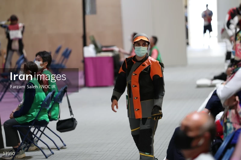 2020 Tokyo Summer Olympics