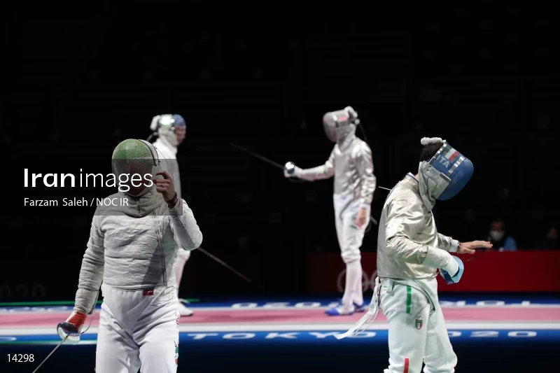 2020 Tokyo Summer Olympics