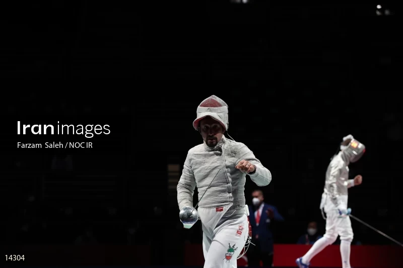 2020 Tokyo Summer Olympics
