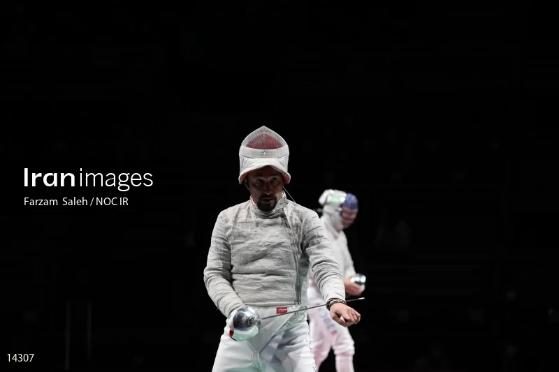 2020 Tokyo Summer Olympics